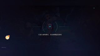 娱乐局 550072