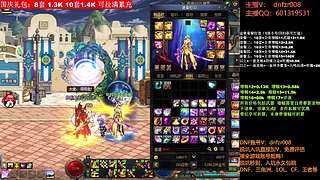 金秋打造！金秋碰瓷！增幅15！脱坑入坑