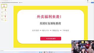 南波儿：家族茶话会！