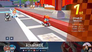 蛋哥★跑跑手游★排位日常