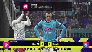2023端游还可以