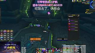 【项羽】M1-9和M后2无限发车