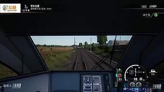 地铁.QQ飞车.公交车.穿越火线~