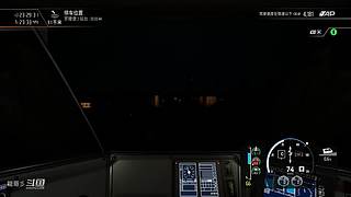 地铁.QQ飞车.公交车.穿越火线~