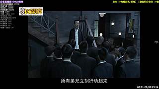 【神 剧】