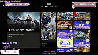 【有位】来一起狼狈为奸啊