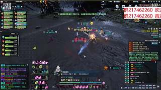 欢迎来5999378一起玩