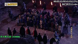 元芳到底看不看