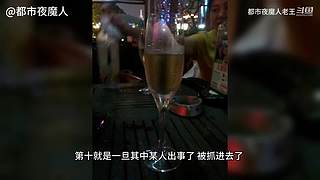 扑朔迷离的案件里隐藏着什么？