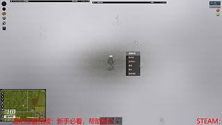 她下播了，可以来看我吗