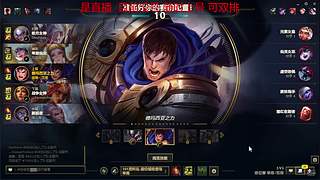 最强盖神24小时接号打号可包天
