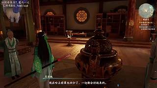 新萌嘎嘎乱杀