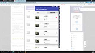 养龟第一天