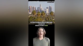 阿尔法小分队的最新视频