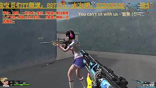 张晓凯的直播间