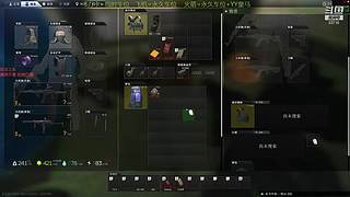 【镁伦】新档开荒  带萌新