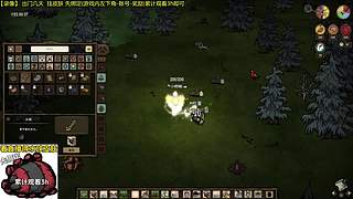 测试版已更新 饥荒小明鸽i