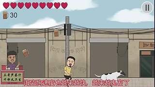 进来！带你回到美好童年时代！