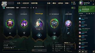 DOTA启动！！！