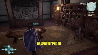 宝爷的游戏之旅