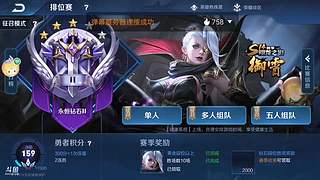搞笑男来了速度上车