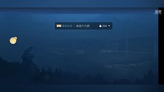 时光守护者445的直播间