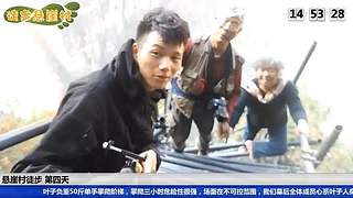 三台锤子轮播