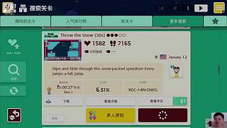 马造 街霸 吃鸡 足球 原神