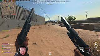 航天薄肌鼠