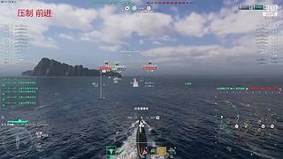 无效火力     安静的游戏