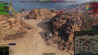 WCL职业选手，VZ55GW三环中