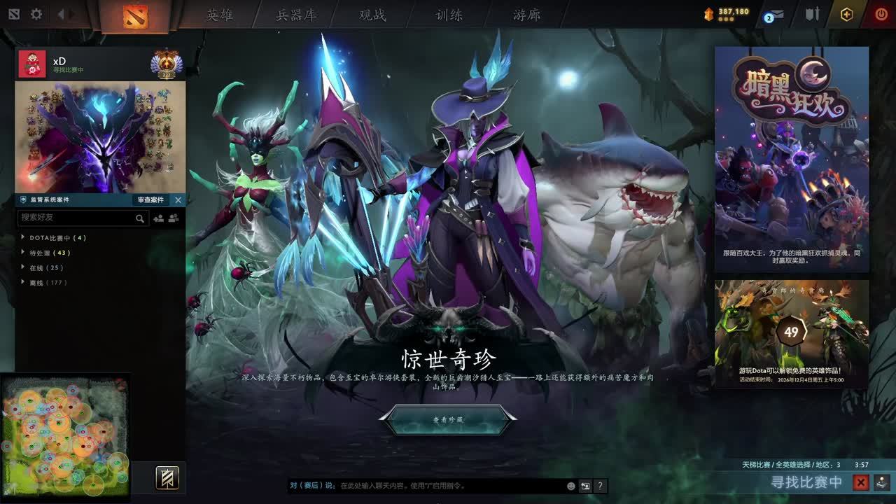 帅是一种感觉 66197