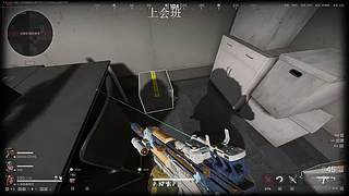 扫号猛攻天才少年