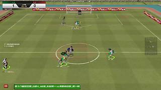 《自由足球》4v4街头足球竞技网游