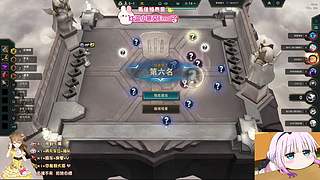 艾欧尼亚O.O想玩什么玩什么呗