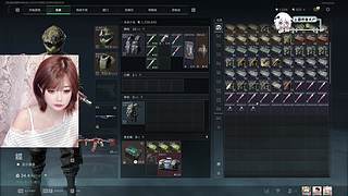 坏游戏让人疯