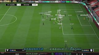 今日:實況主的無言：滲透者天下.