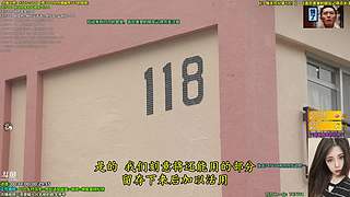 【刀刀de食堂】孤美 美食家 电子榨菜
