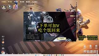 太亮:为爱发电ing