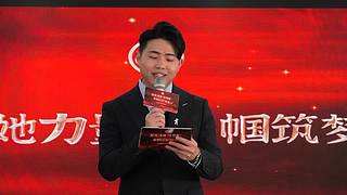 2022武汉都市圈爱心妈妈联盟系列活动