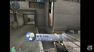 一枪一个小朋友 6837655