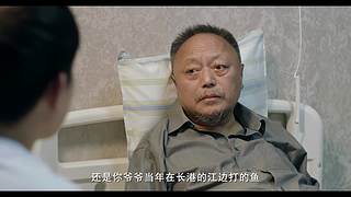 惠影湖北乐享生活-惠民观影活动发布仪式
