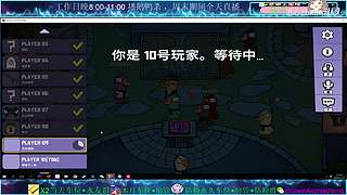 最近追剧，停播几天，哈
