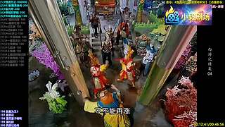 (小毅）小毅剧场点播