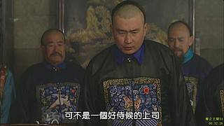 家有诤子&nbsp;&nbsp;不败其家