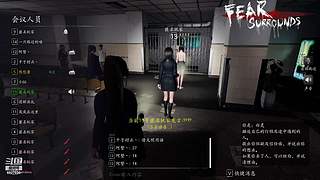 下饭逻辑，一起来盘