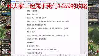 顶级卡尔的直播间