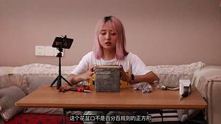 骨灰级少女游戏明星志愿3甜蜜乐章