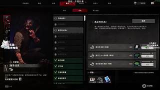 新游戏的king！！