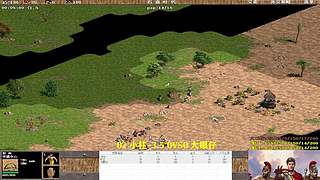 千王虾王直播间